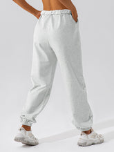 Live Freely Drawstring Sweatpants